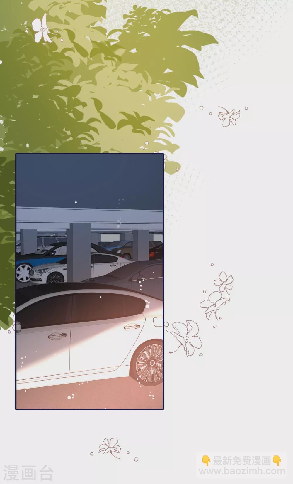 第57话 好戏才要开始！(1/2)-第63话