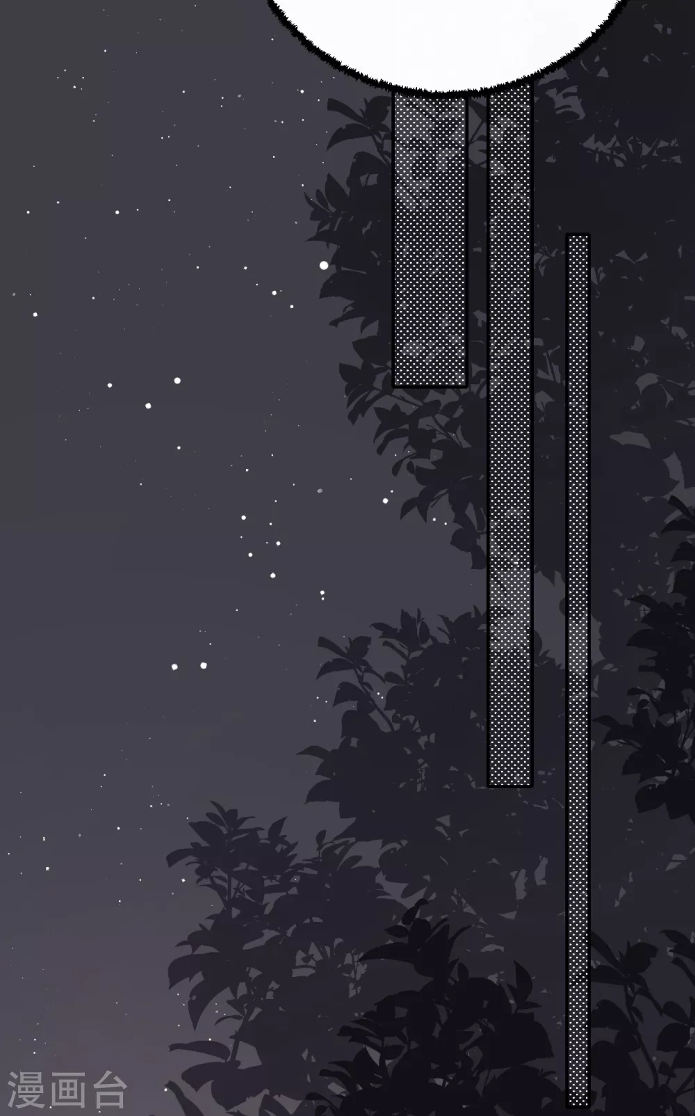 第57话 好戏才要开始！(1/2)-第63话