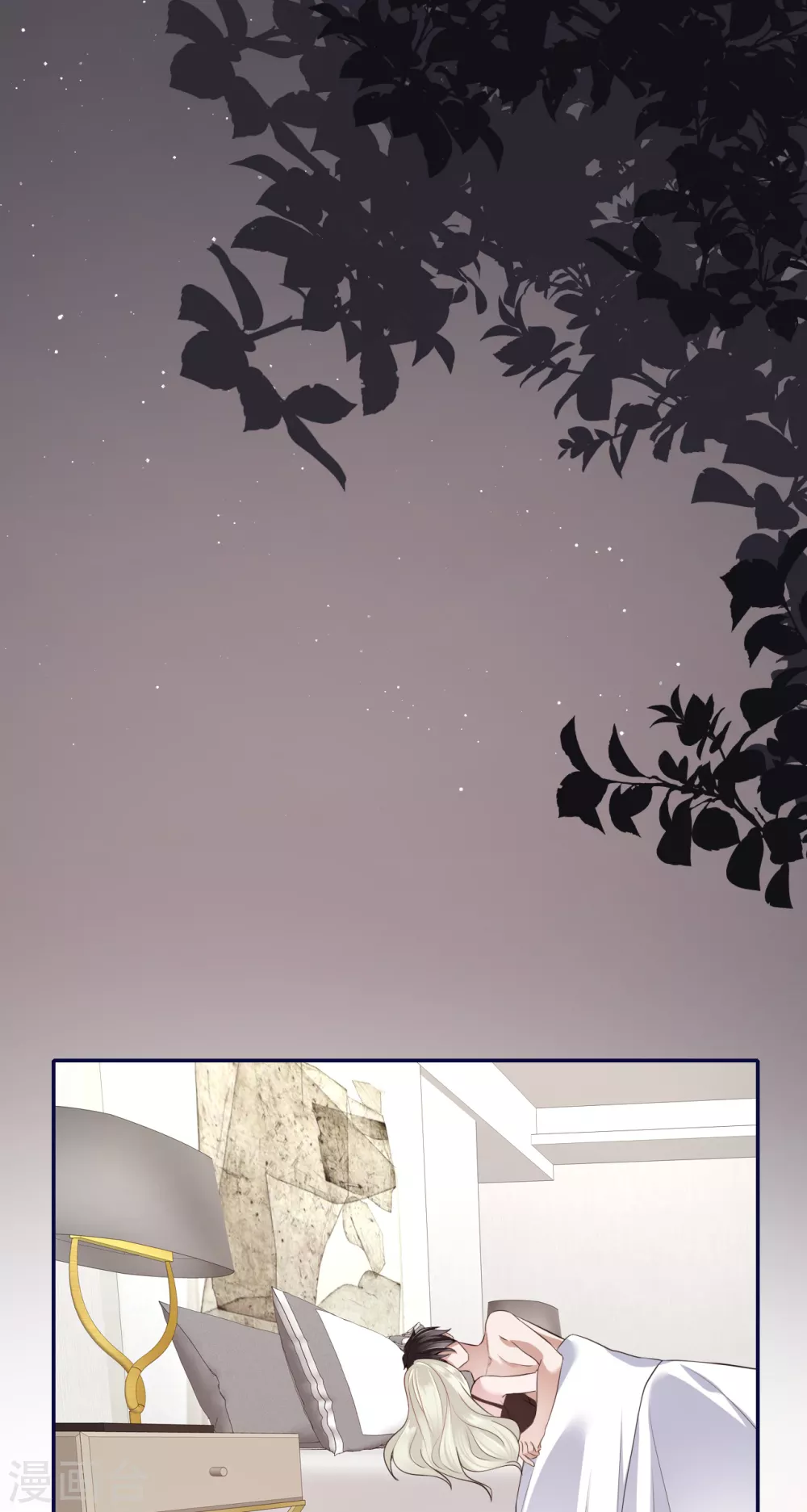 第57话 好戏才要开始！(1/2)-第63话