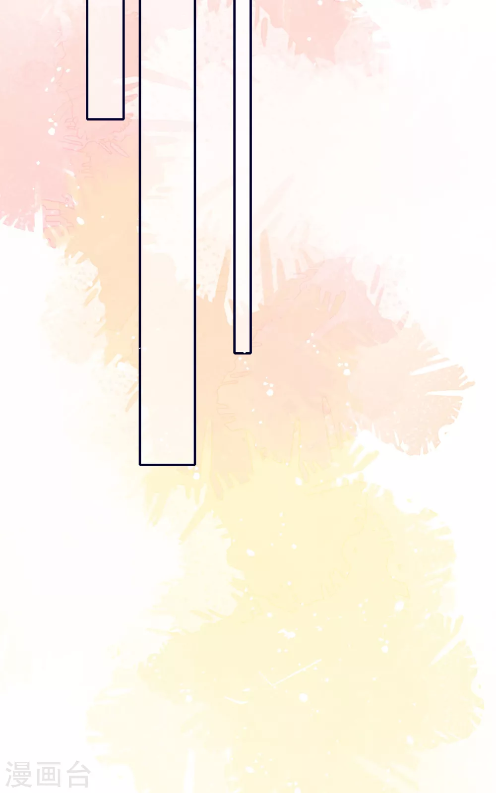 第59话 突然到访-第65话