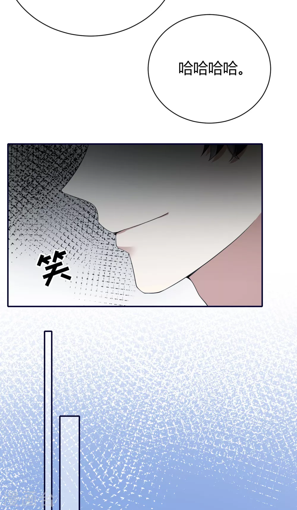 第59话 突然到访-第65话