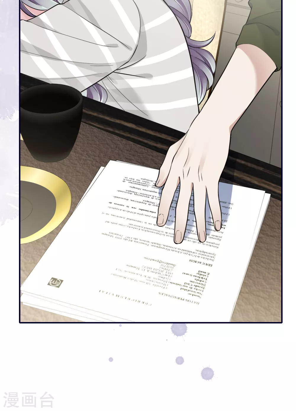 第67话 收集证据-第75话