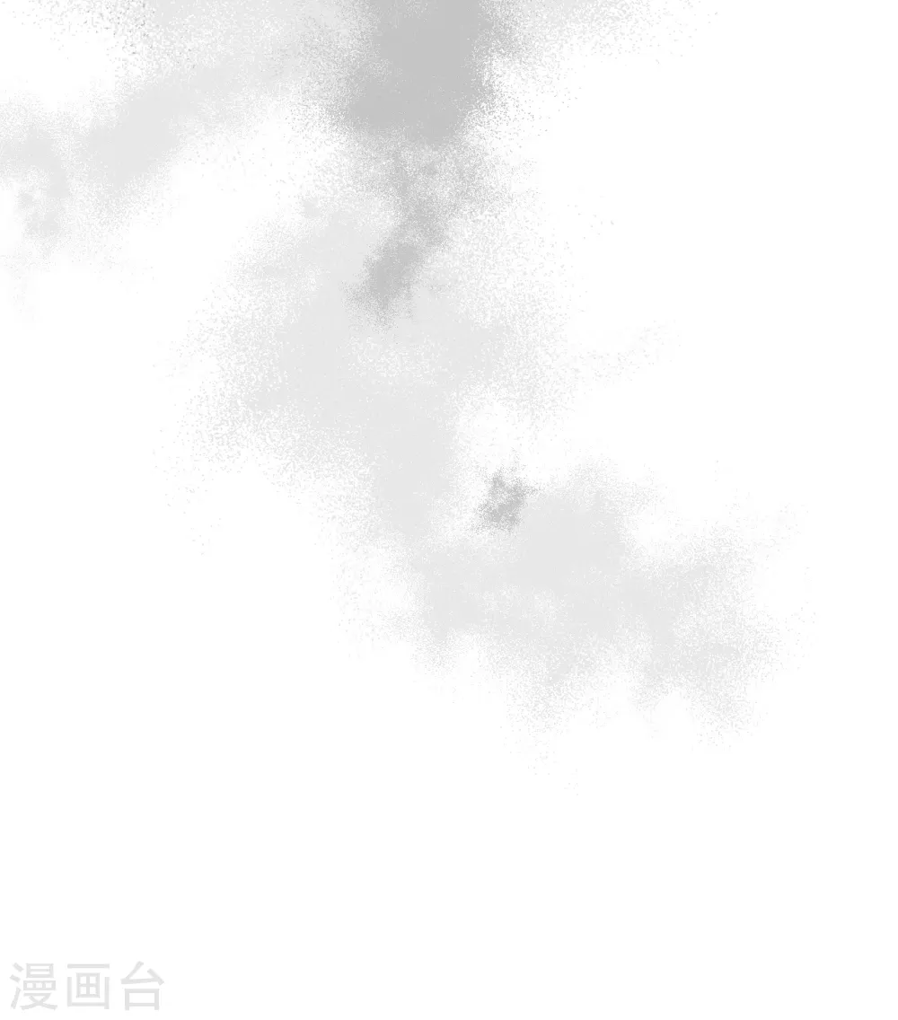 第67话 收集证据-第75话