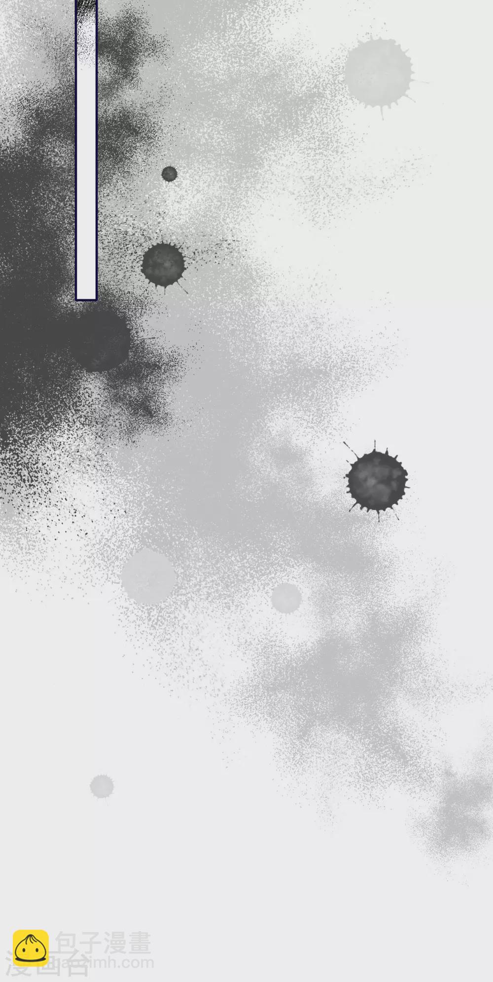 第69话 究竟是谁的孩子-第77话