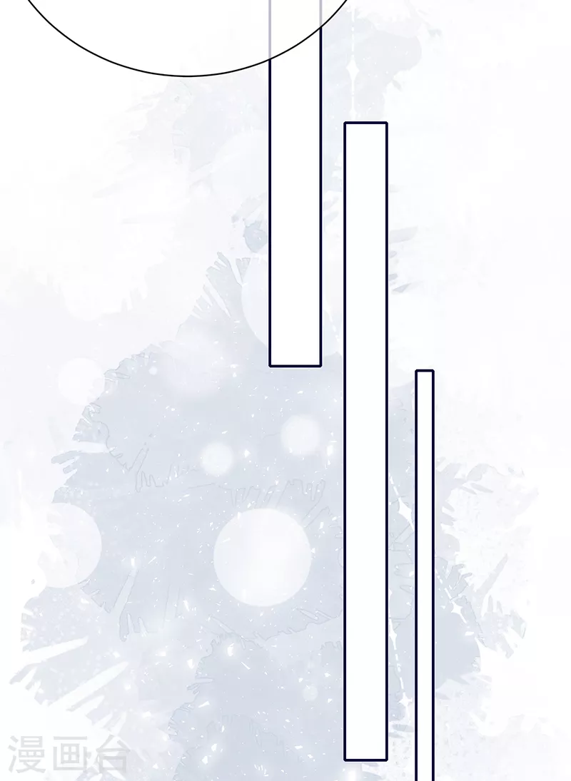 第71话 你为何对我如此绝情-第79话