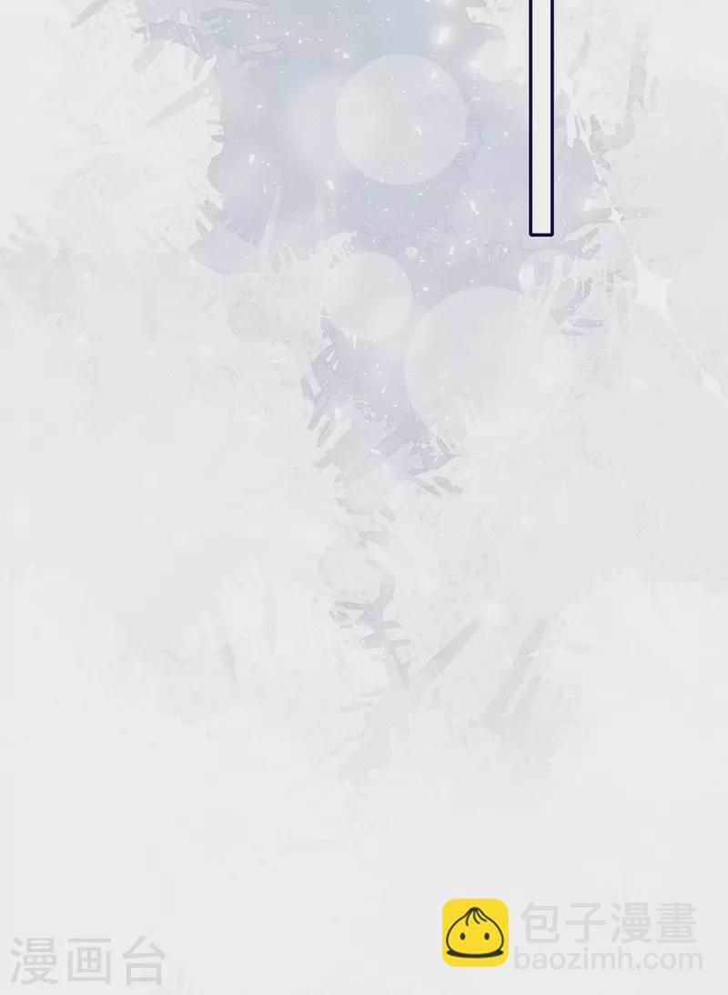 第71话 你为何对我如此绝情-第79话