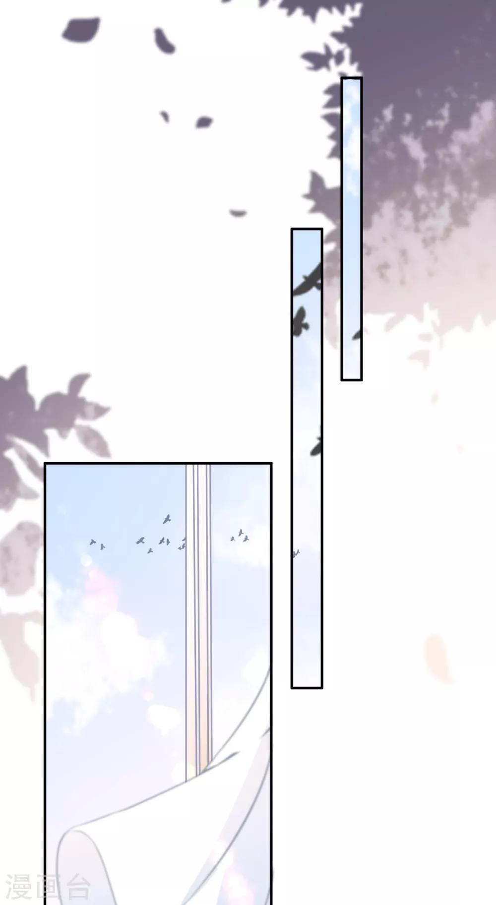 第7话 &ldquo;特长&rdquo;！-第9话