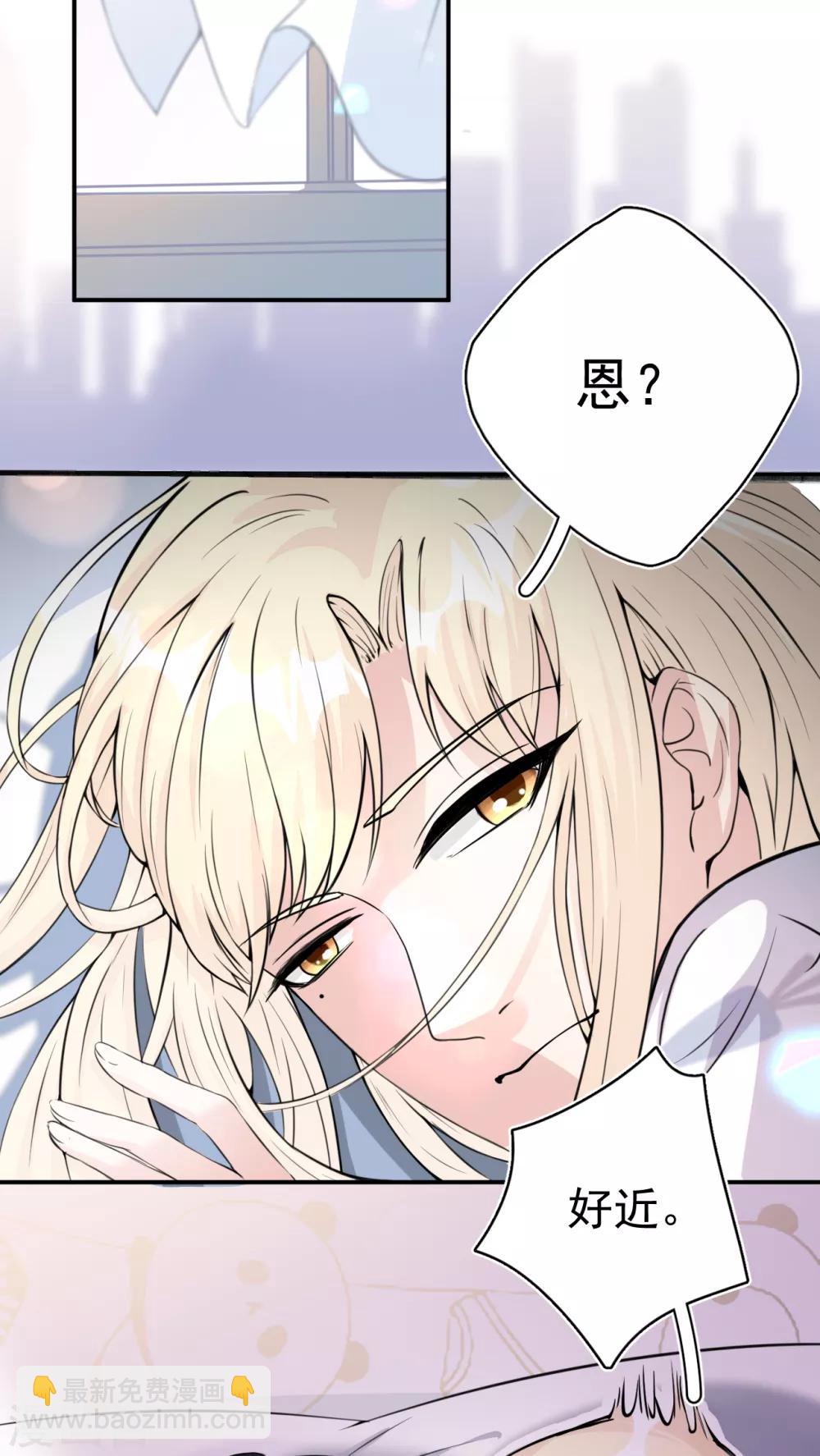 第7话 &ldquo;特长&rdquo;！-第9话