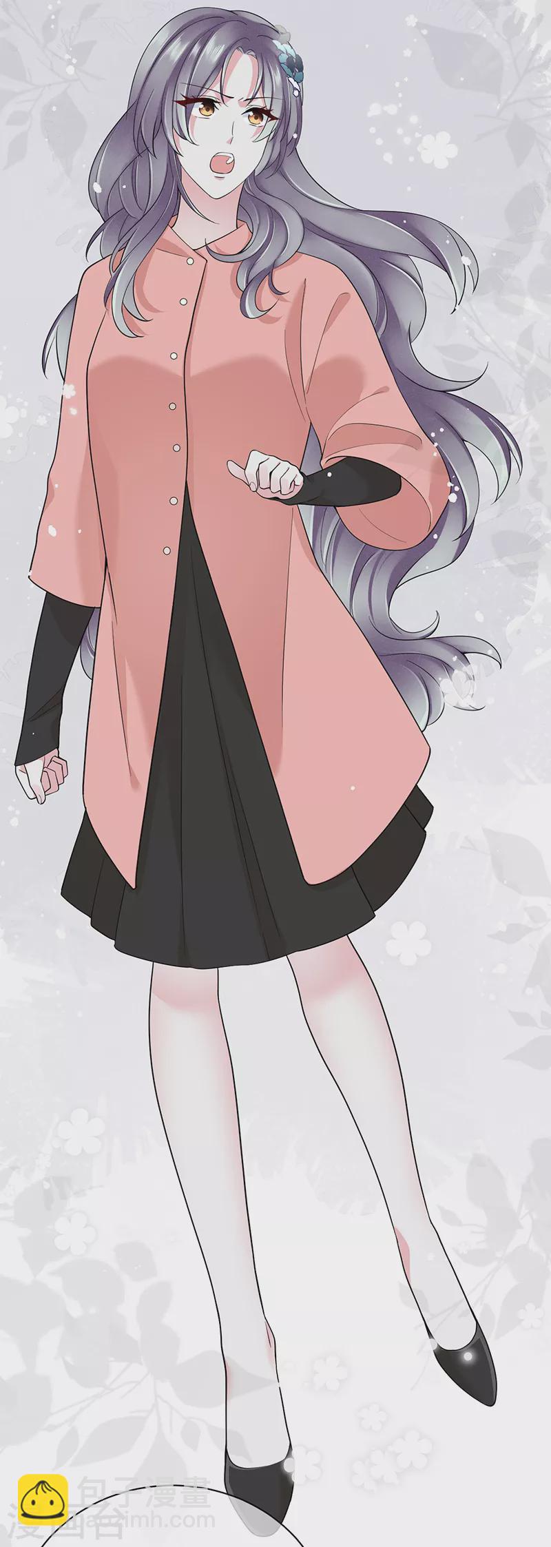 第73话 鸿门宴-第81话