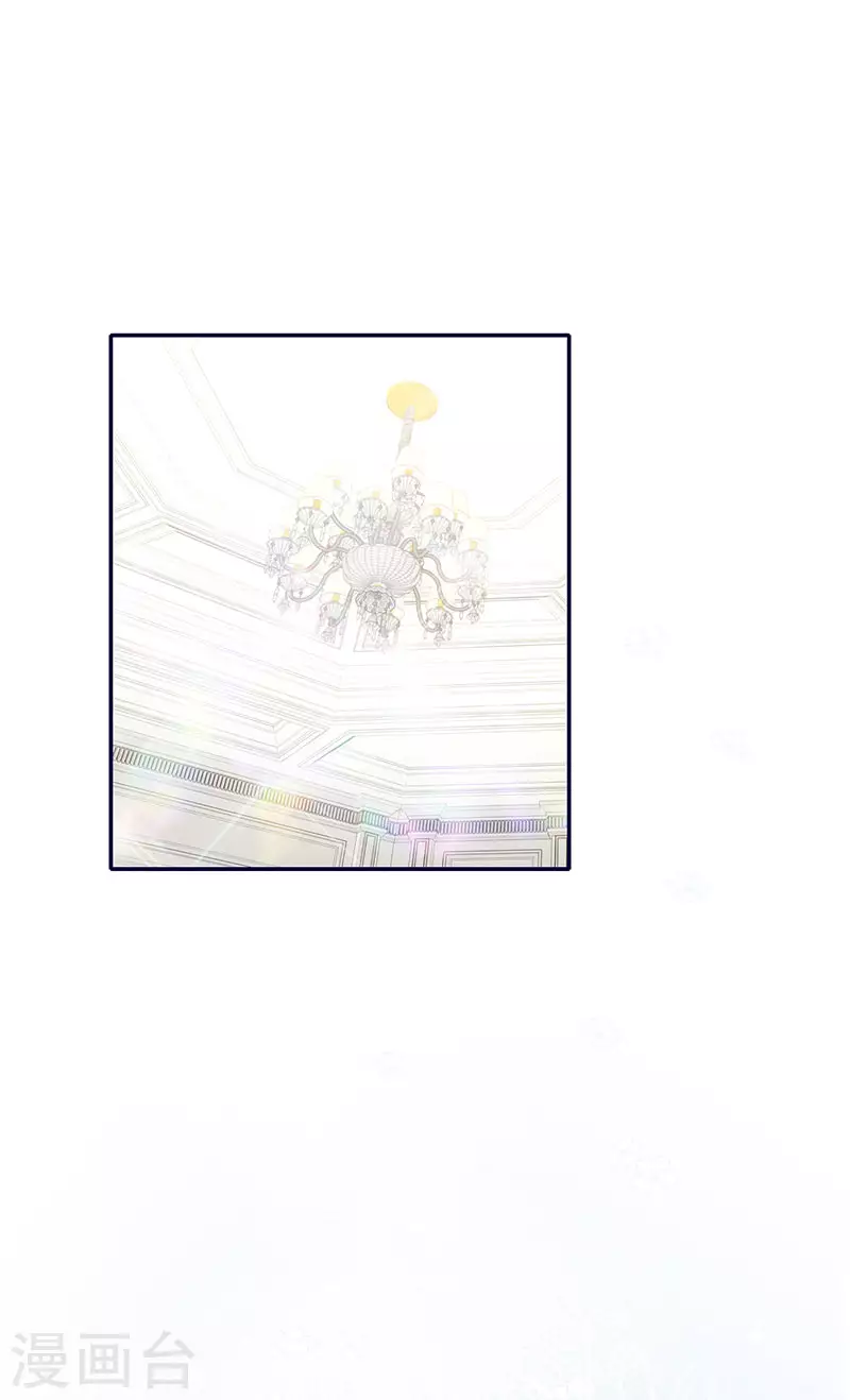 第73话 鸿门宴-第81话