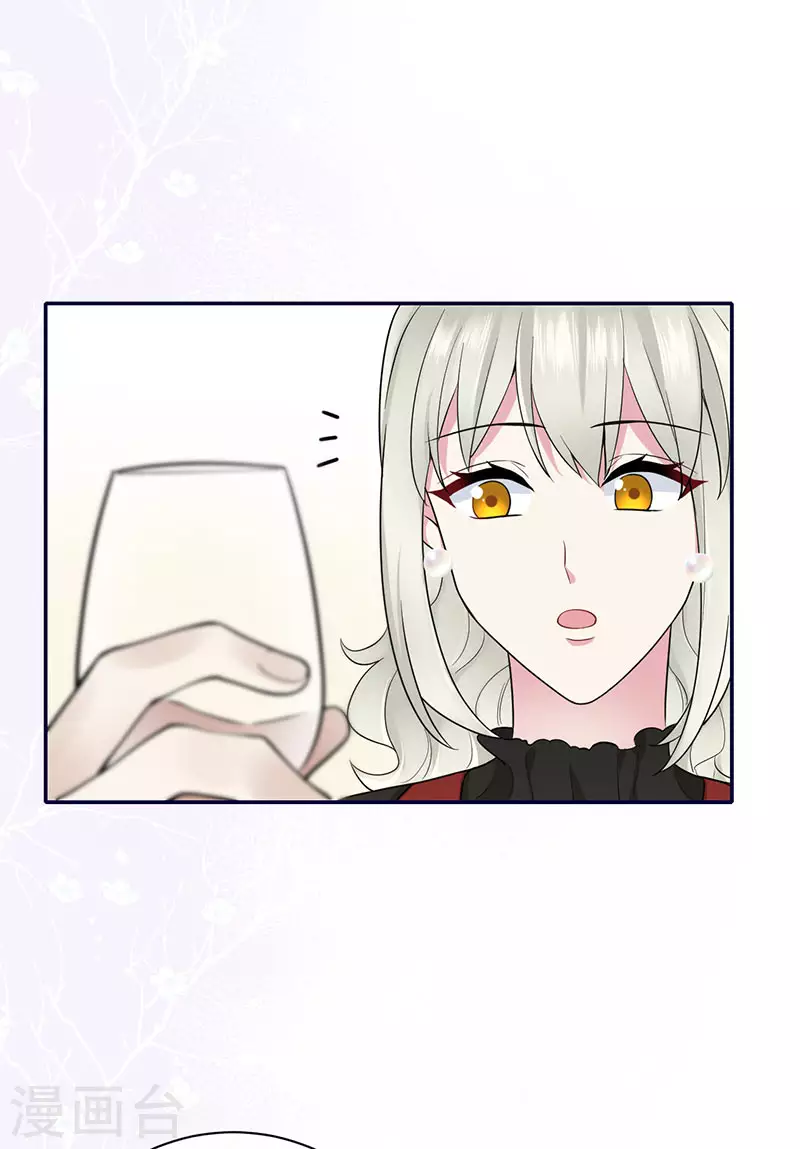 第73话 鸿门宴-第81话