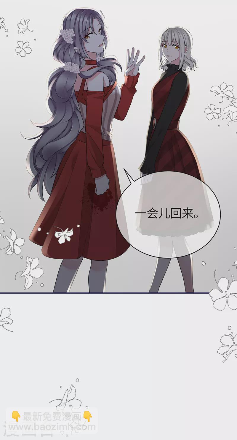 第73话 鸿门宴-第81话