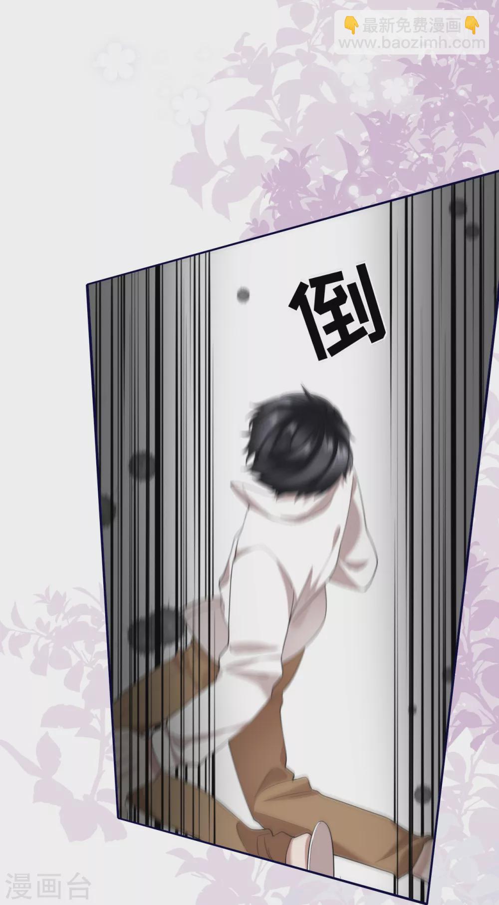 第75话 这些年你是怎么过的-第83话