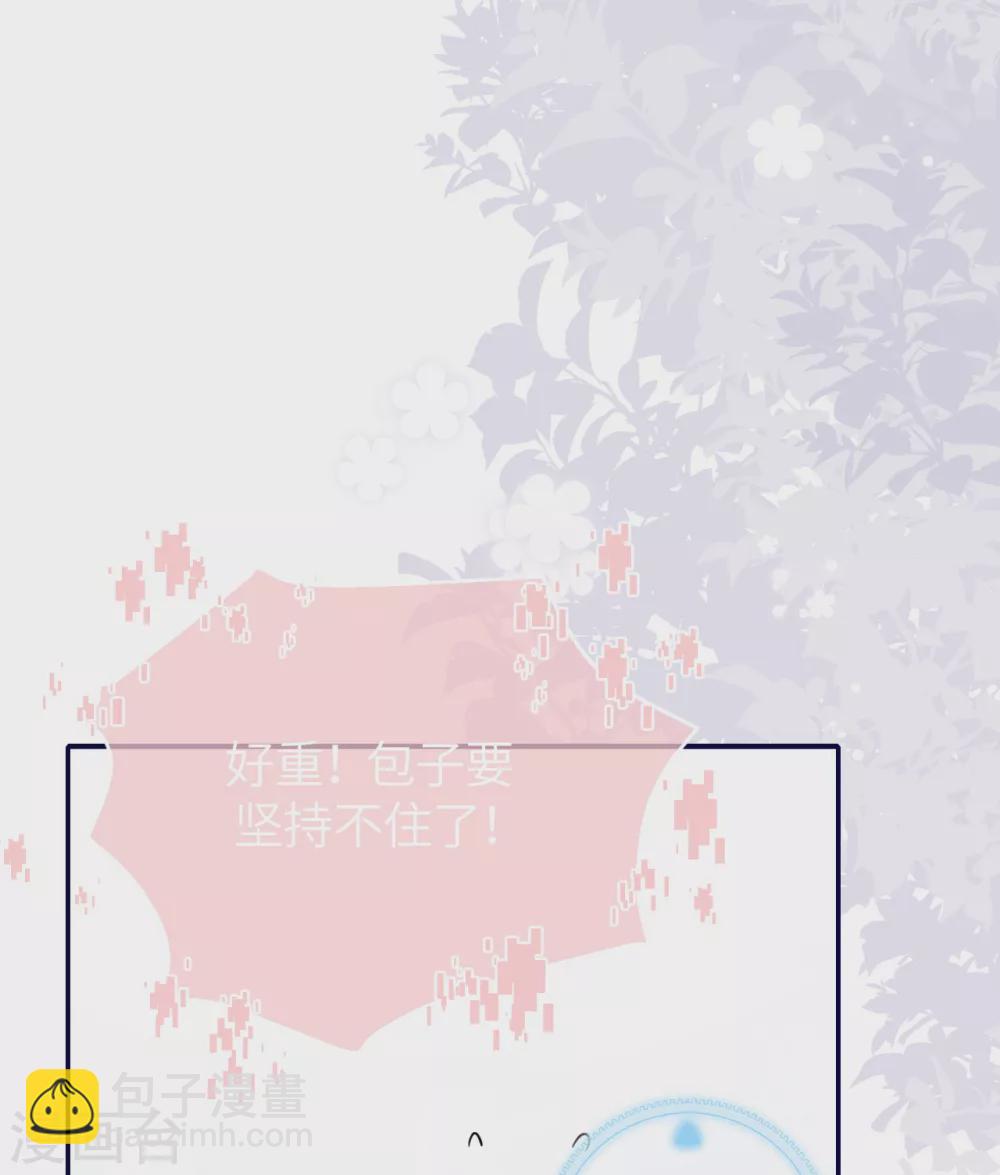 第75话 这些年你是怎么过的-第83话