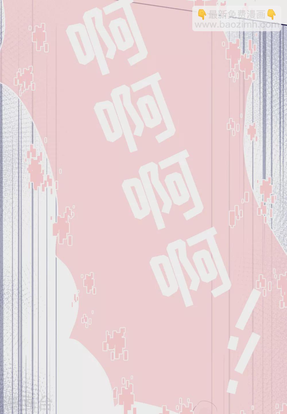 第75话 这些年你是怎么过的-第83话