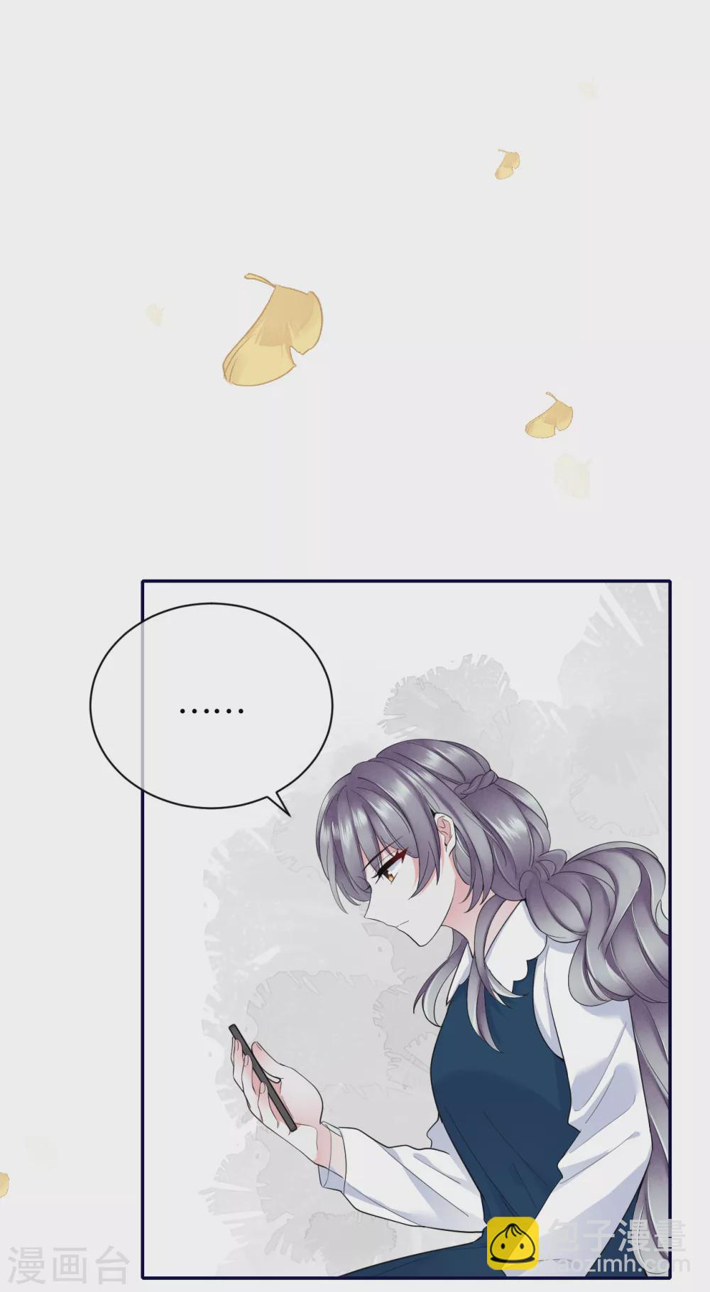 第75话 这些年你是怎么过的-第83话