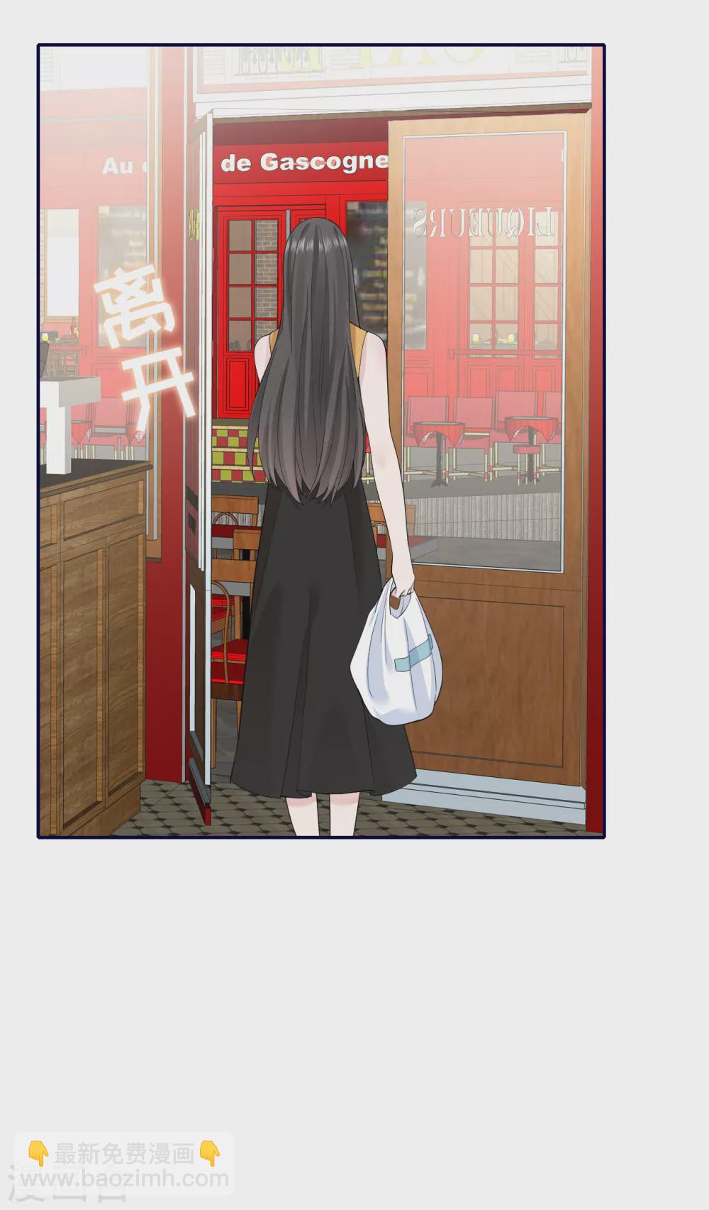 第75话 这些年你是怎么过的-第83话