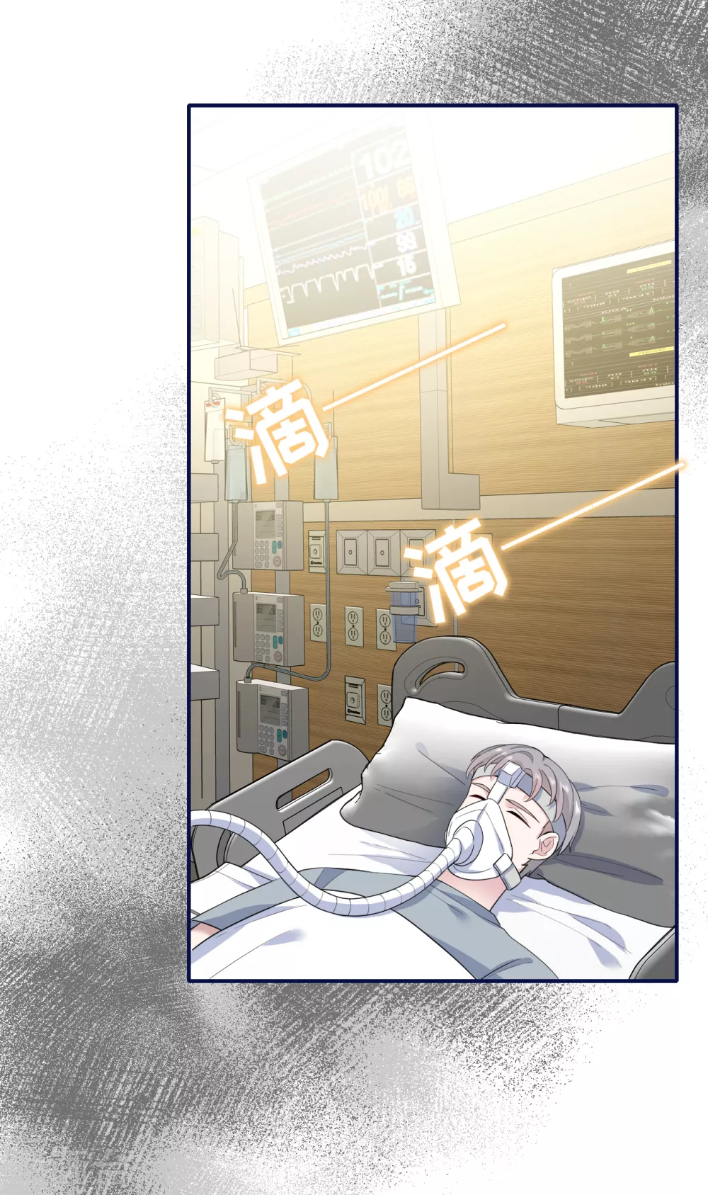 第77话 好戏马上开场-第85话