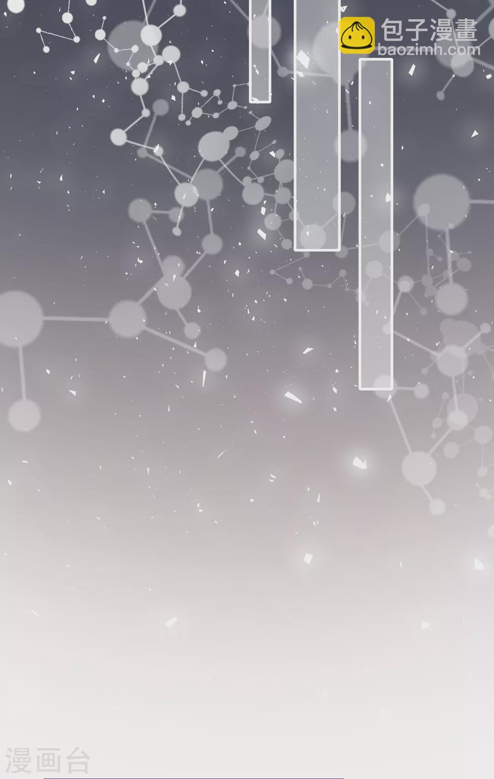 第77话 好戏马上开场-第85话