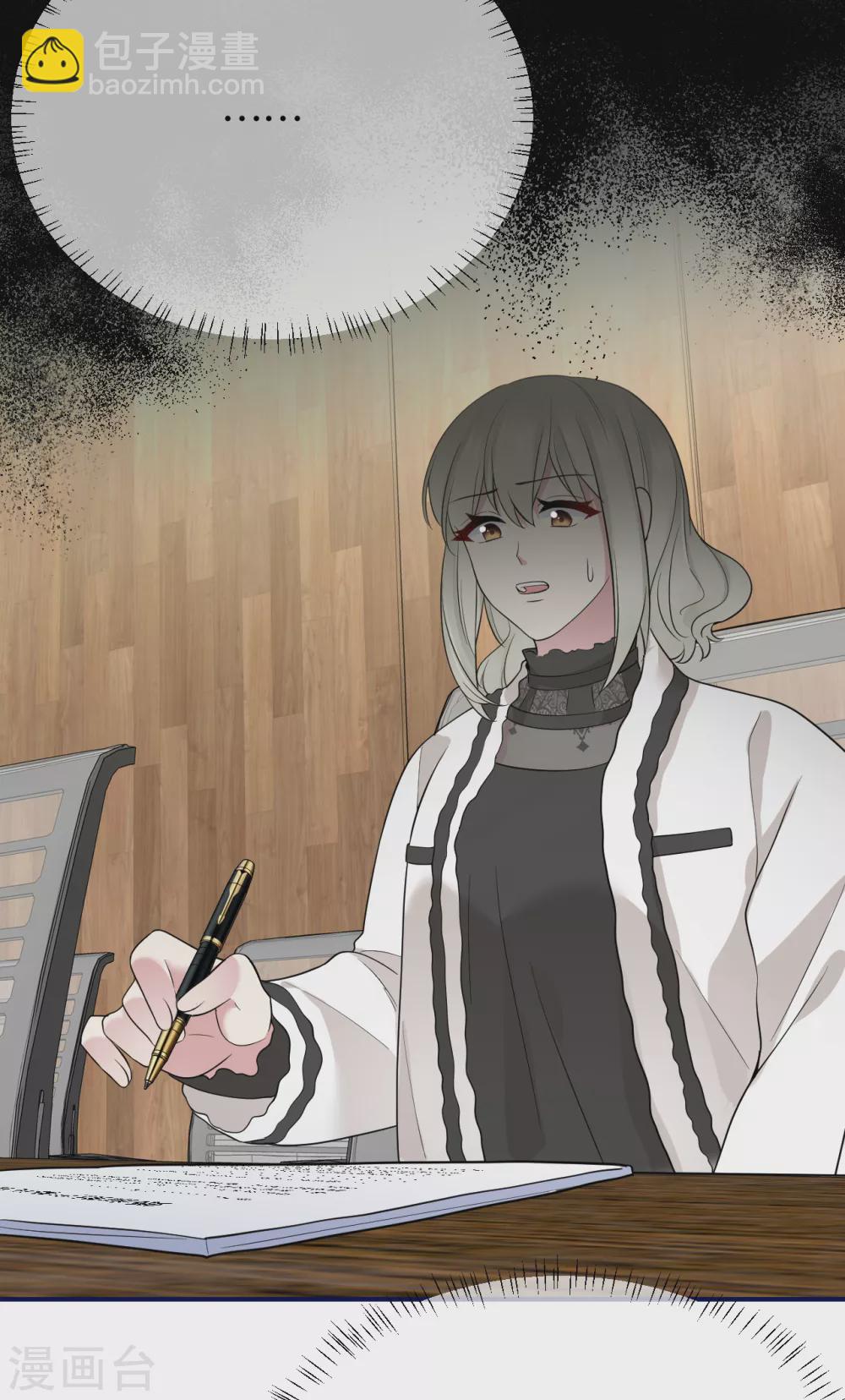 第77话 好戏马上开场-第85话