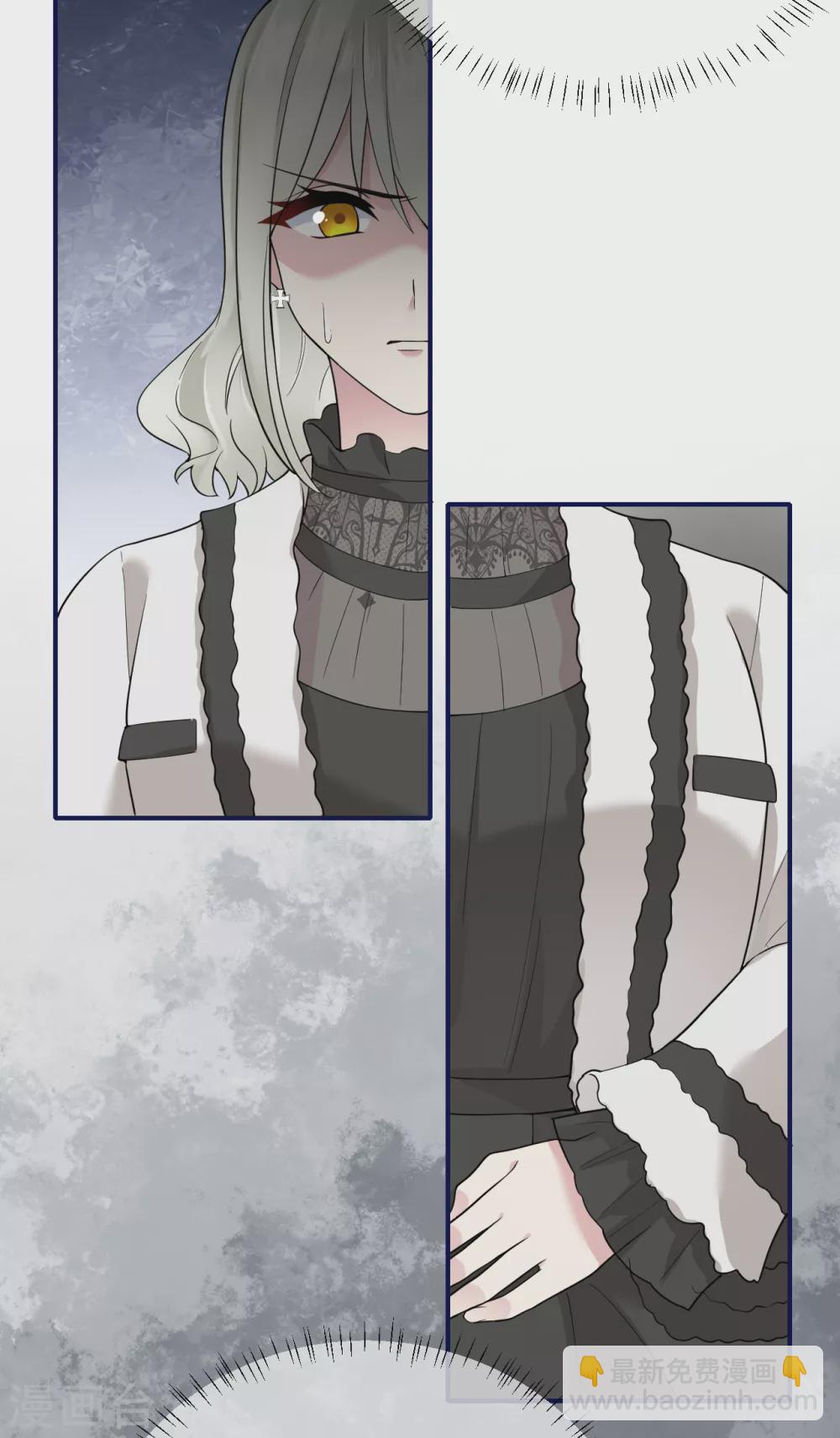 第77话 好戏马上开场-第85话