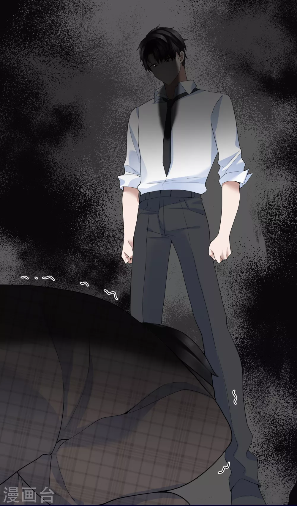 第79话 狗咬狗(1/2)-第87话