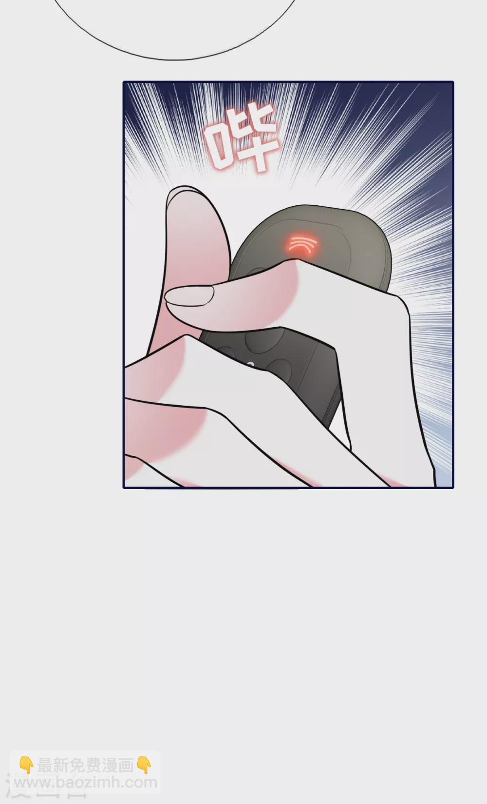 第79话 狗咬狗(1/2)-第87话