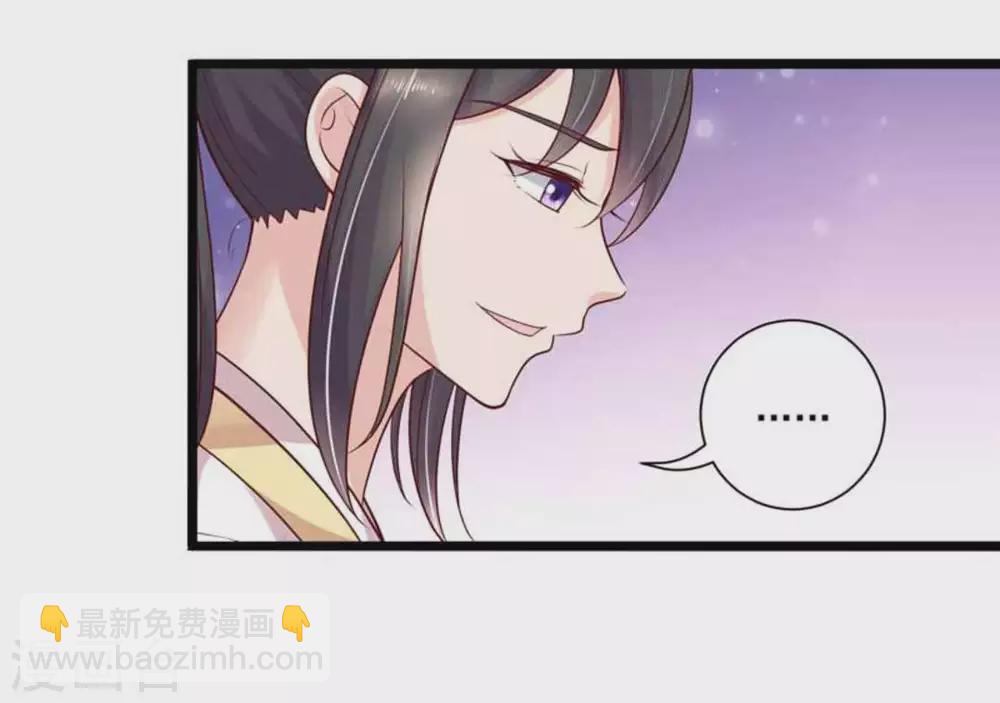 第39话-第39话