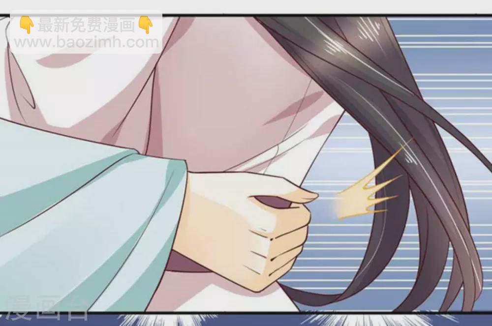 第55话(1/2)-第55话