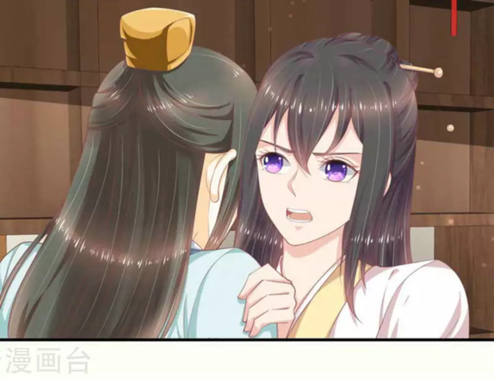 第55话(1/2)-第55话