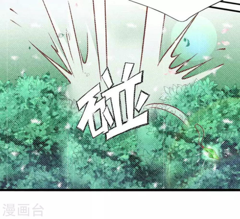 第55话(1/2)-第55话