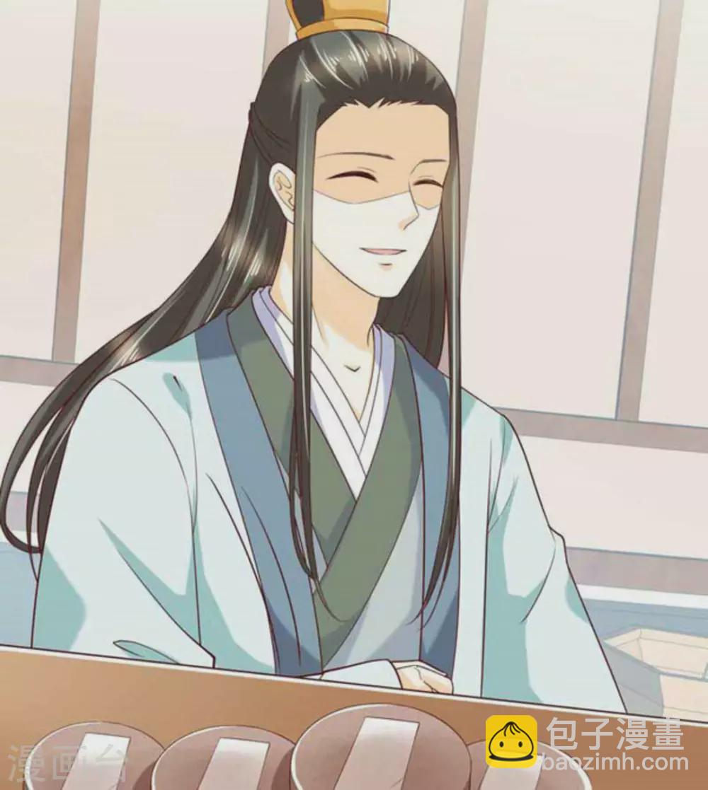 第55话(1/2)-第55话