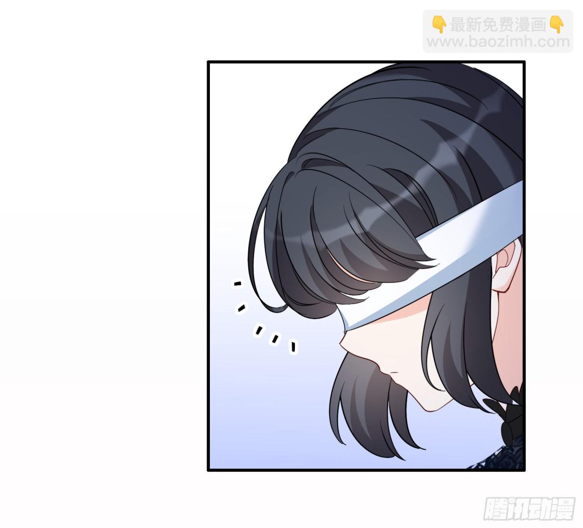 她來了，請趴下 - 第339話 意外之人1(1/2) - 1