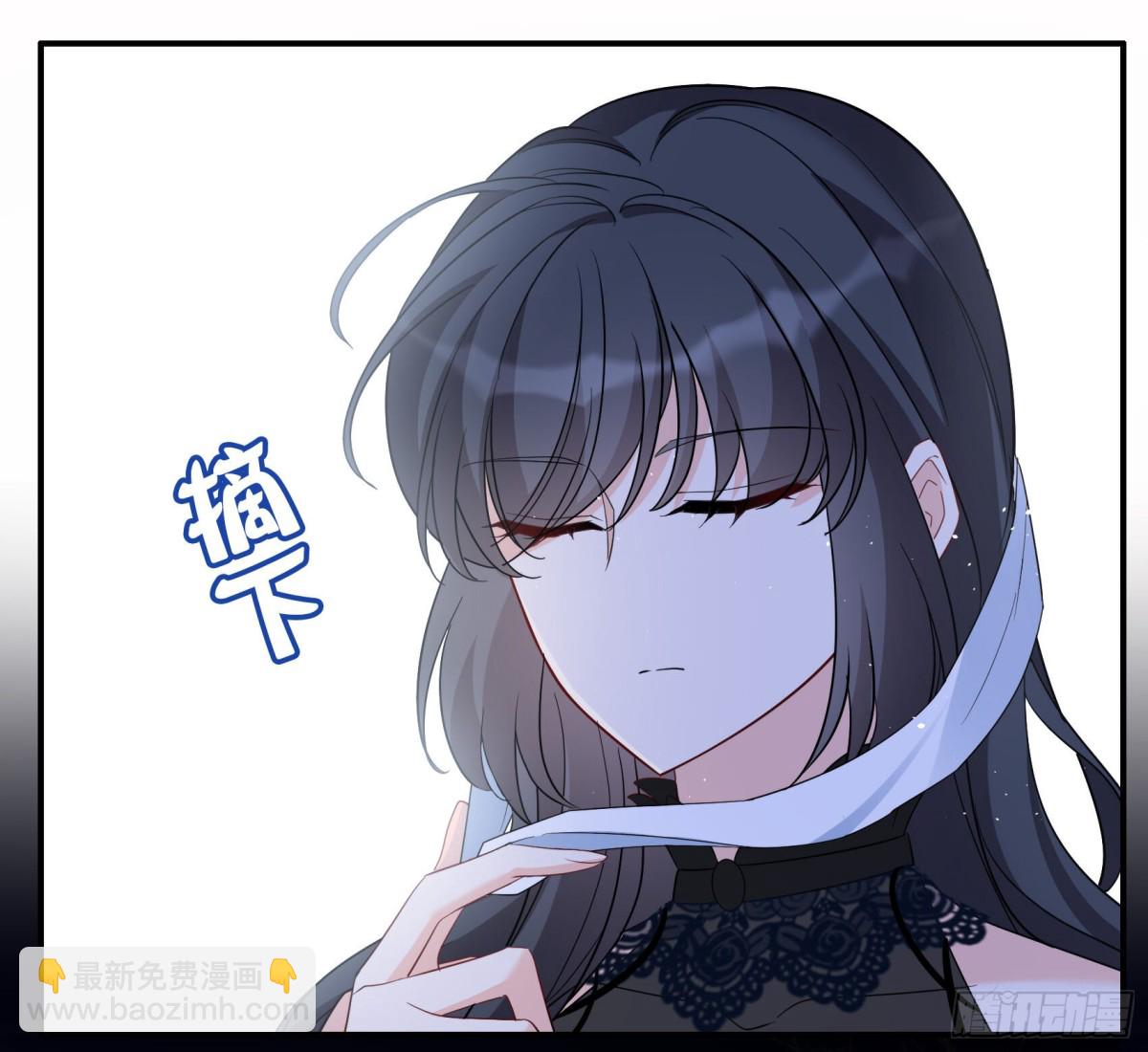 她來了，請趴下 - 第339話 意外之人1(1/2) - 2