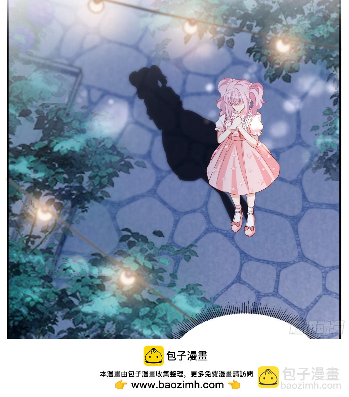 她來了，請趴下 - 第339話 意外之人1(1/2) - 2