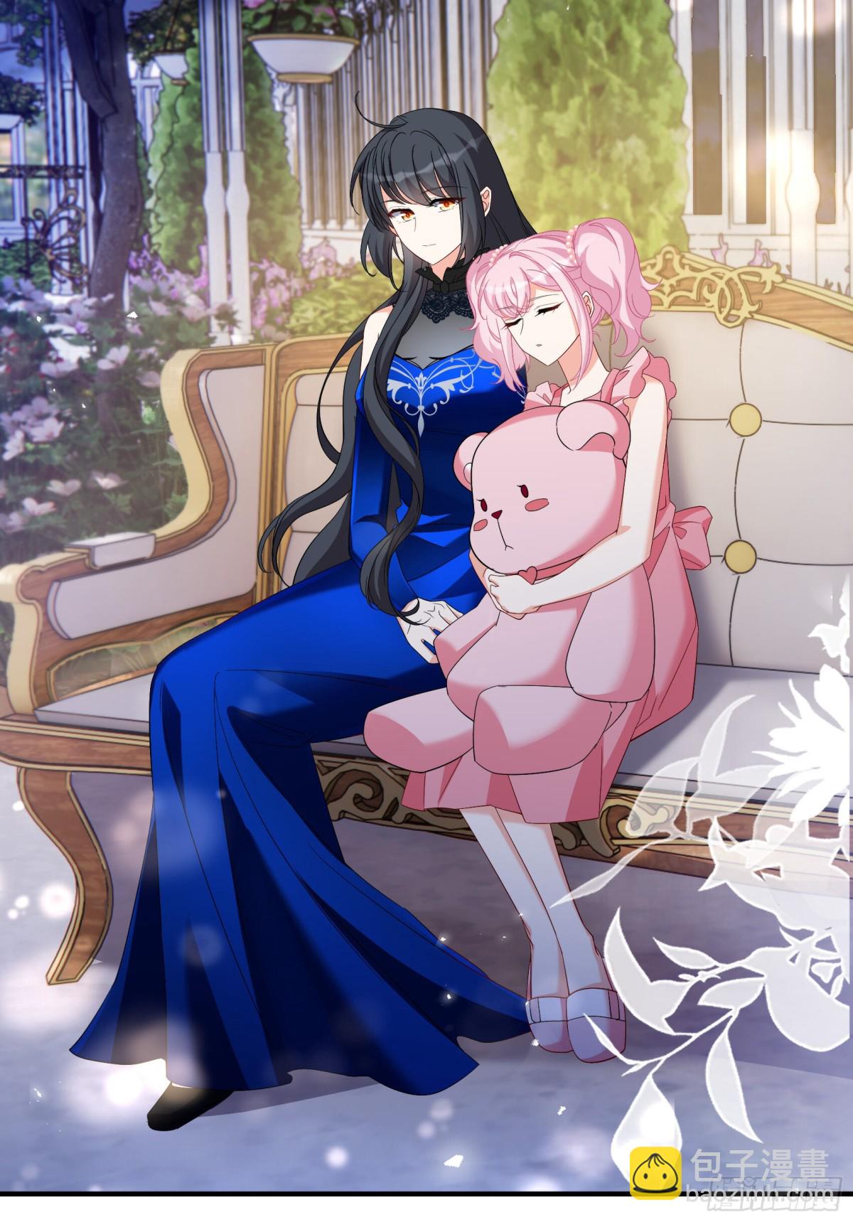 她來了，請趴下 - 第341話 陰差陽錯 - 6