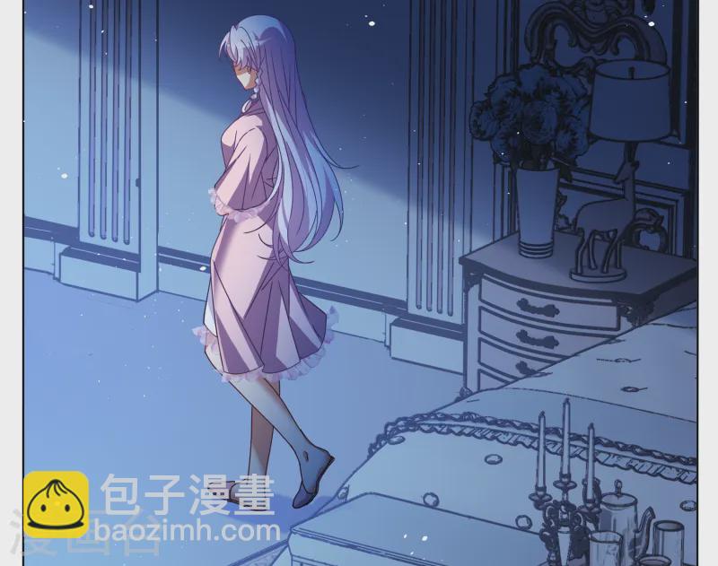 她來了，請趴下 - 第317話 噩夢再臨3 - 5