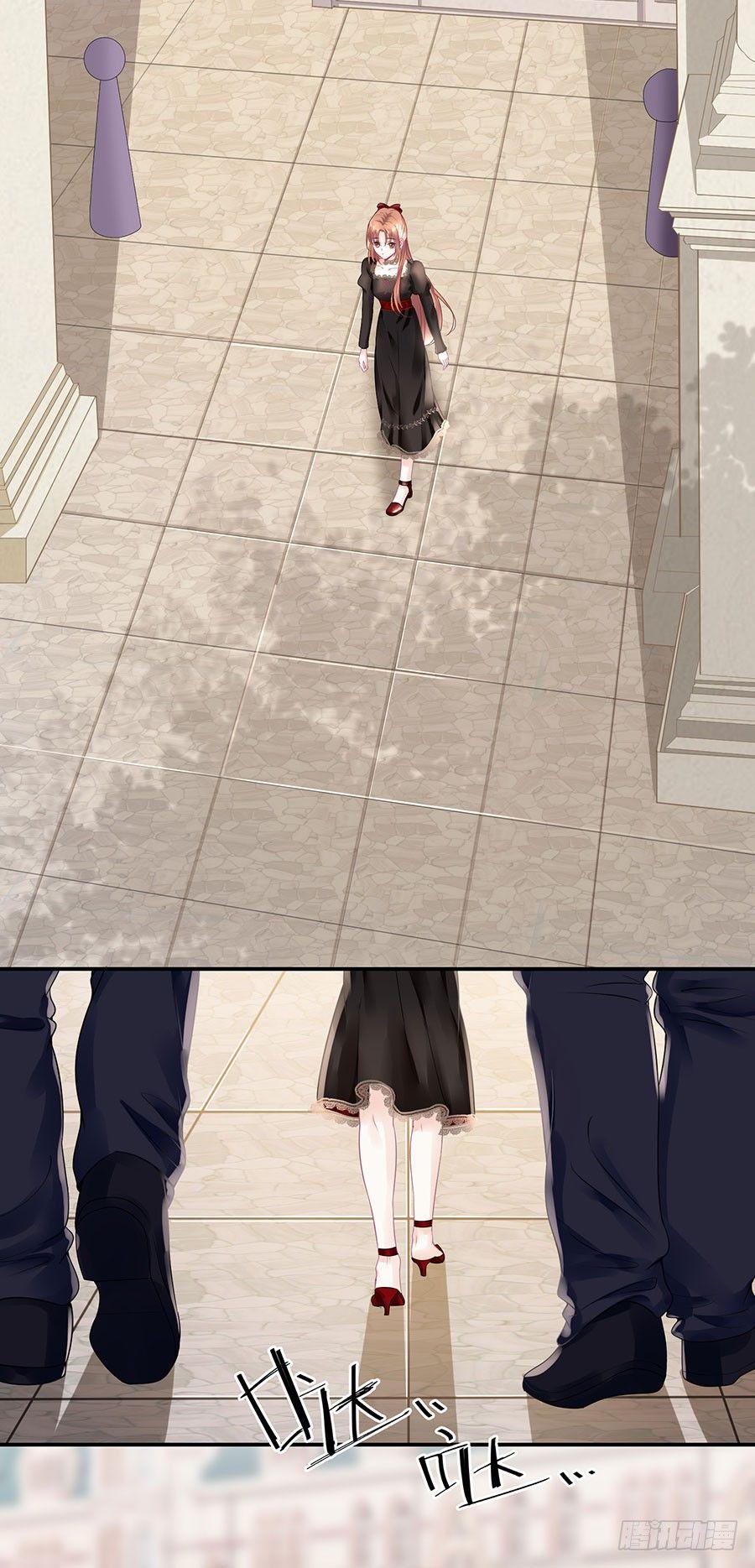 跟踪和行动-第13话