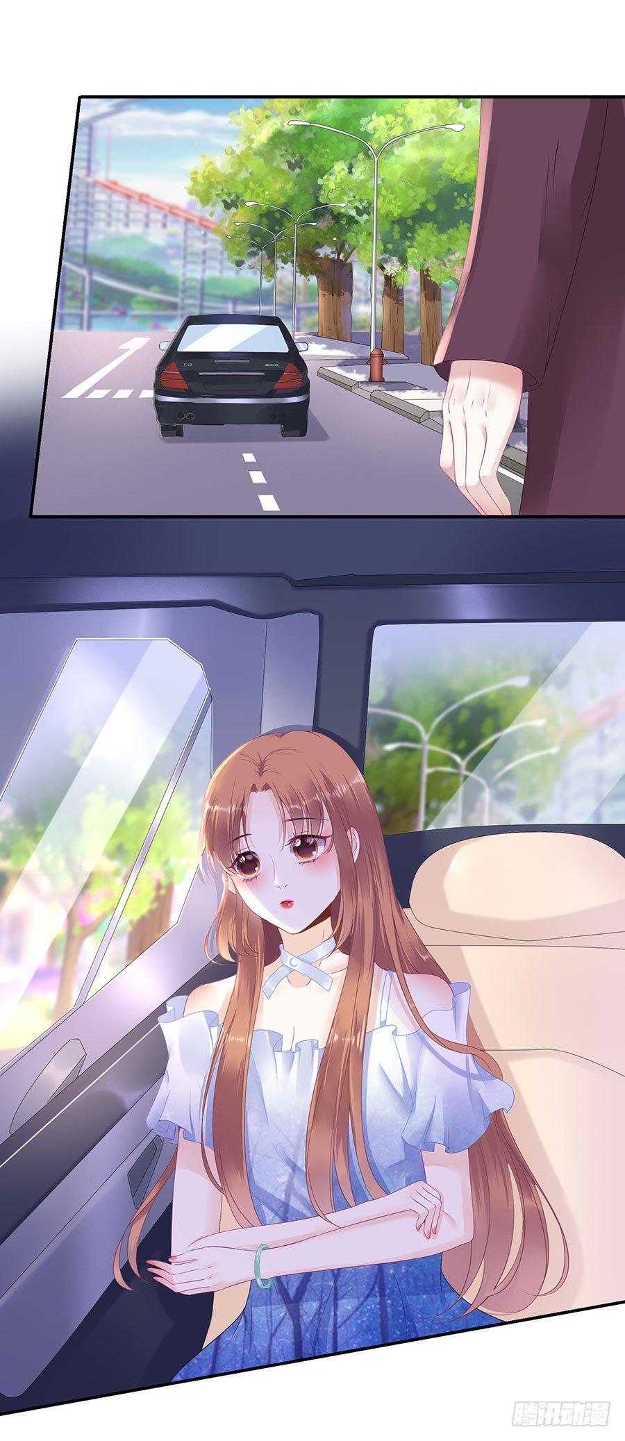 跟踪和行动-第13话