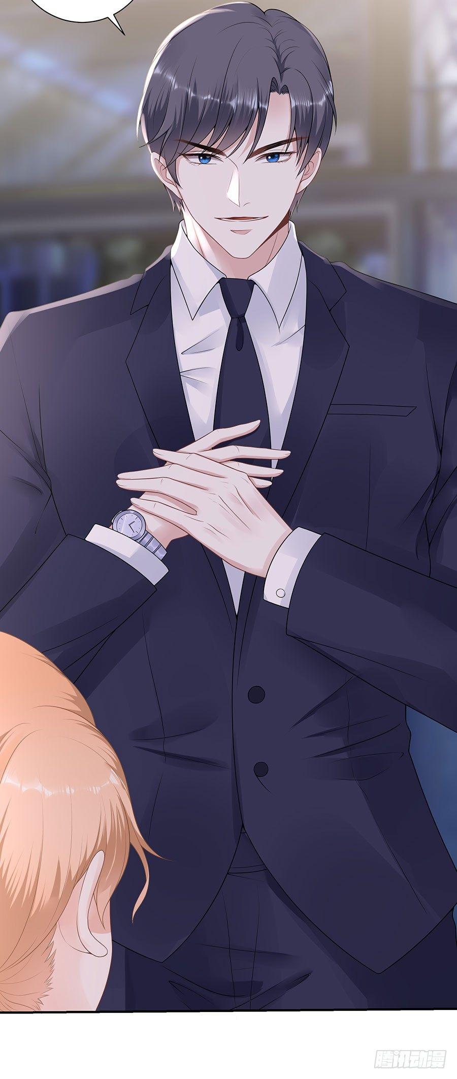 拍卖游戏-第15话