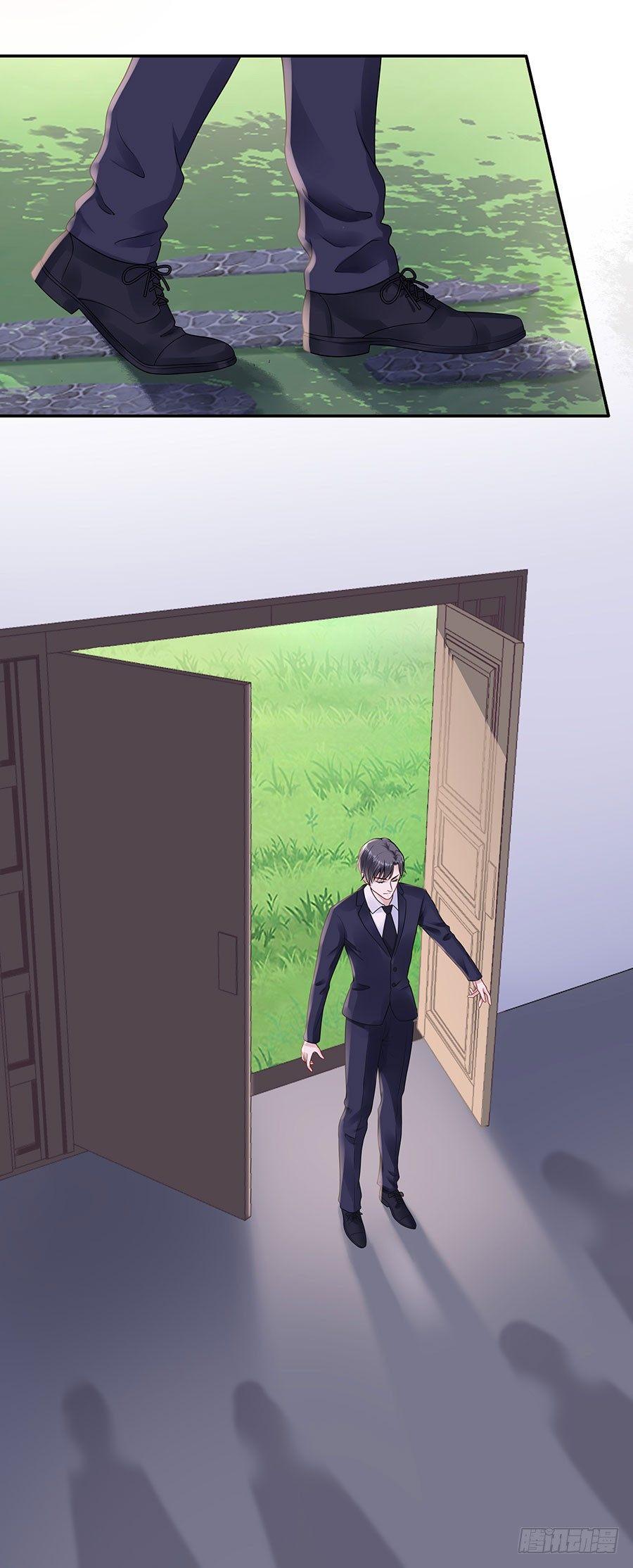 拍卖游戏-第15话