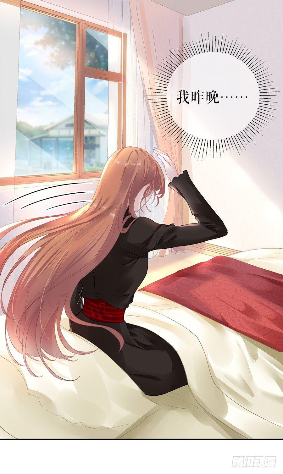 隐忍和克制-第17话