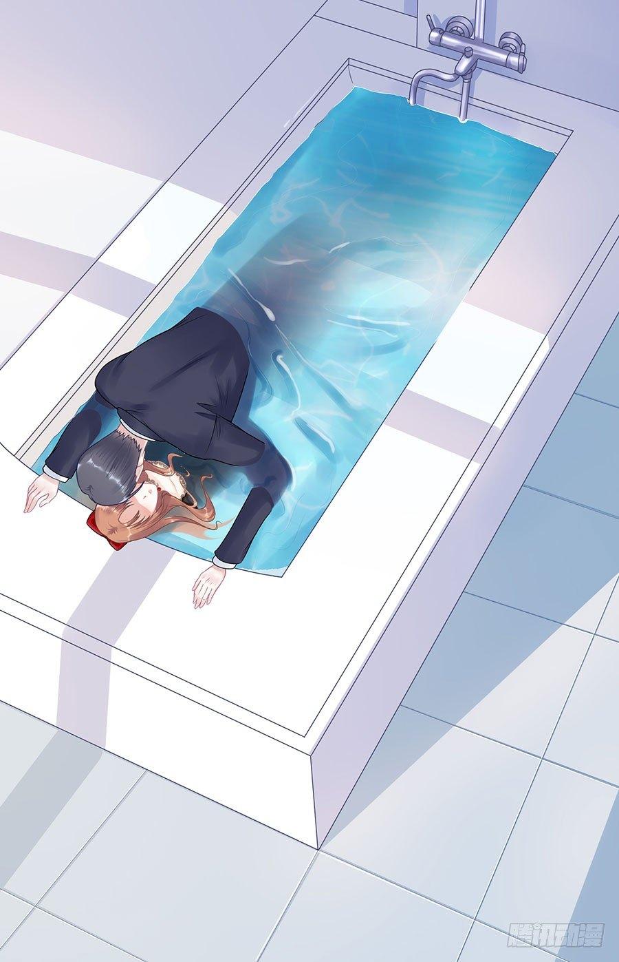 隐忍和克制-第17话