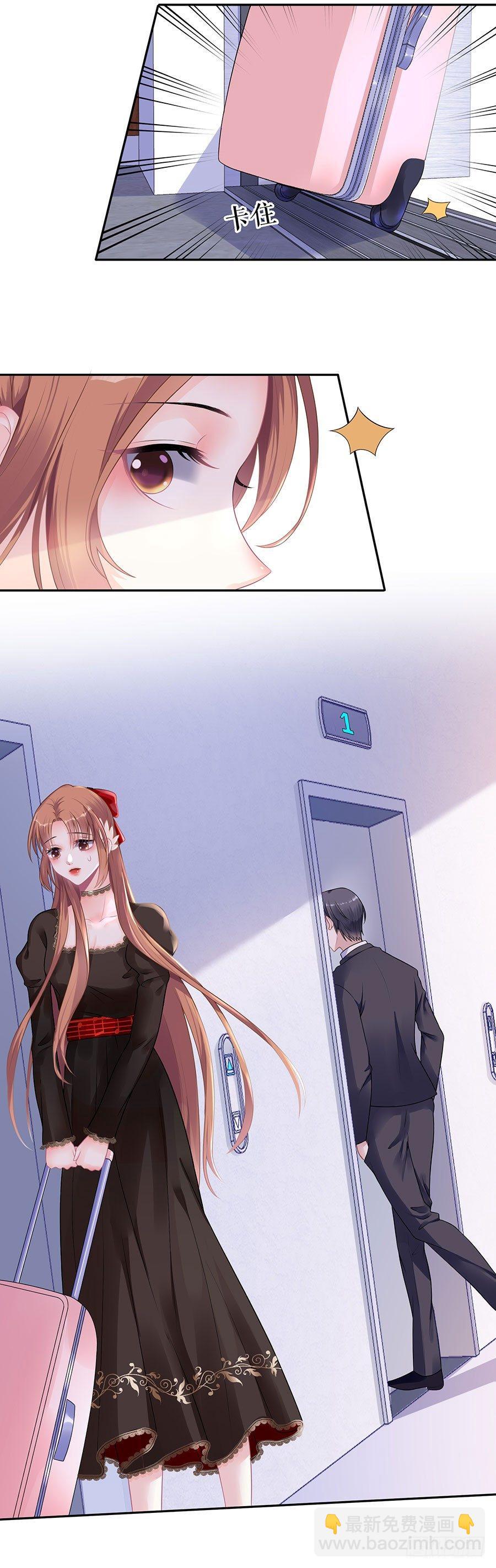 准备回国-第19话