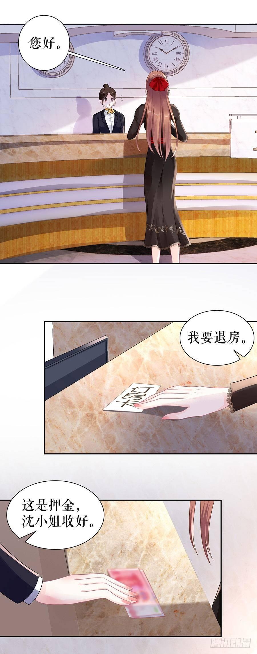 准备回国-第19话