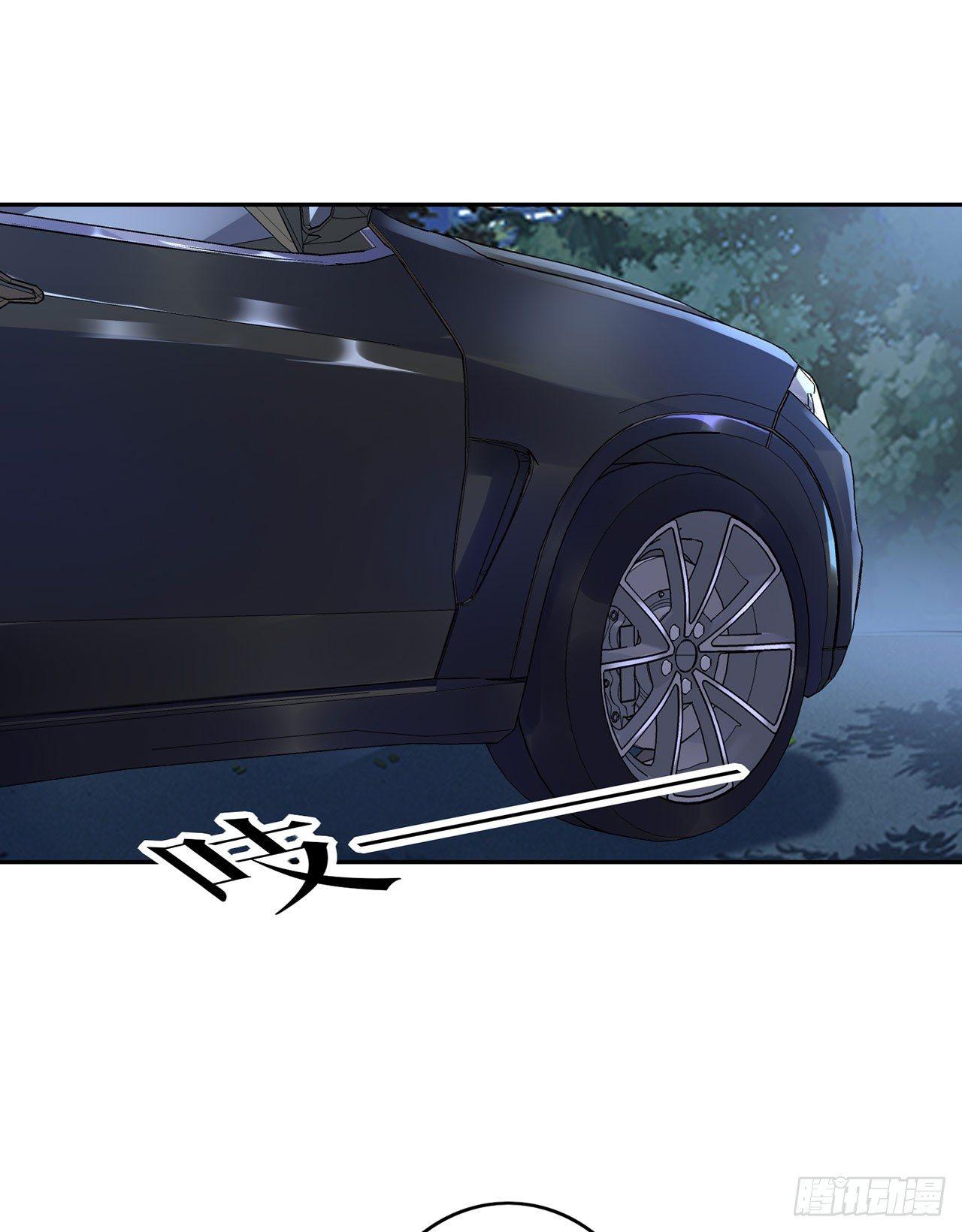 萤火虫之吻-第27话