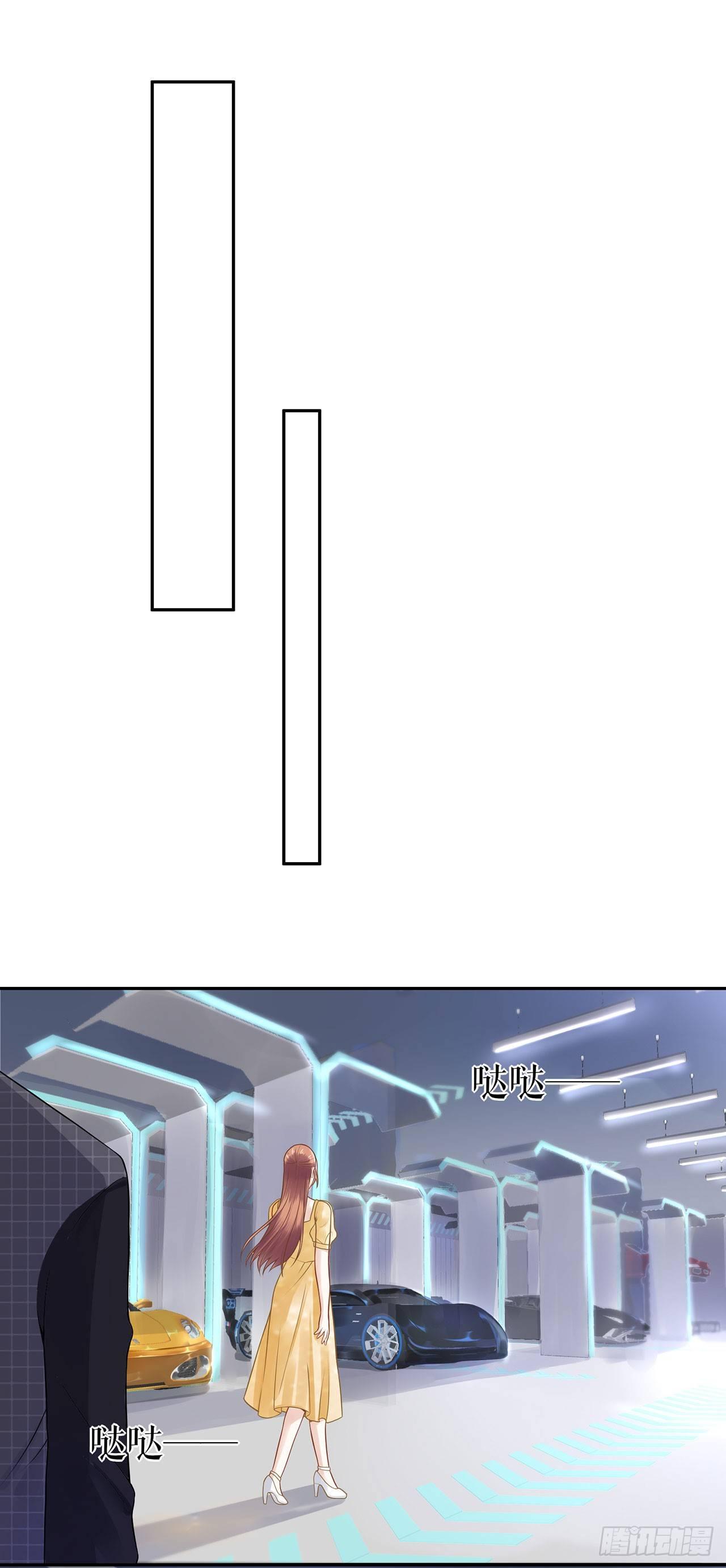 萤火虫之吻-第27话