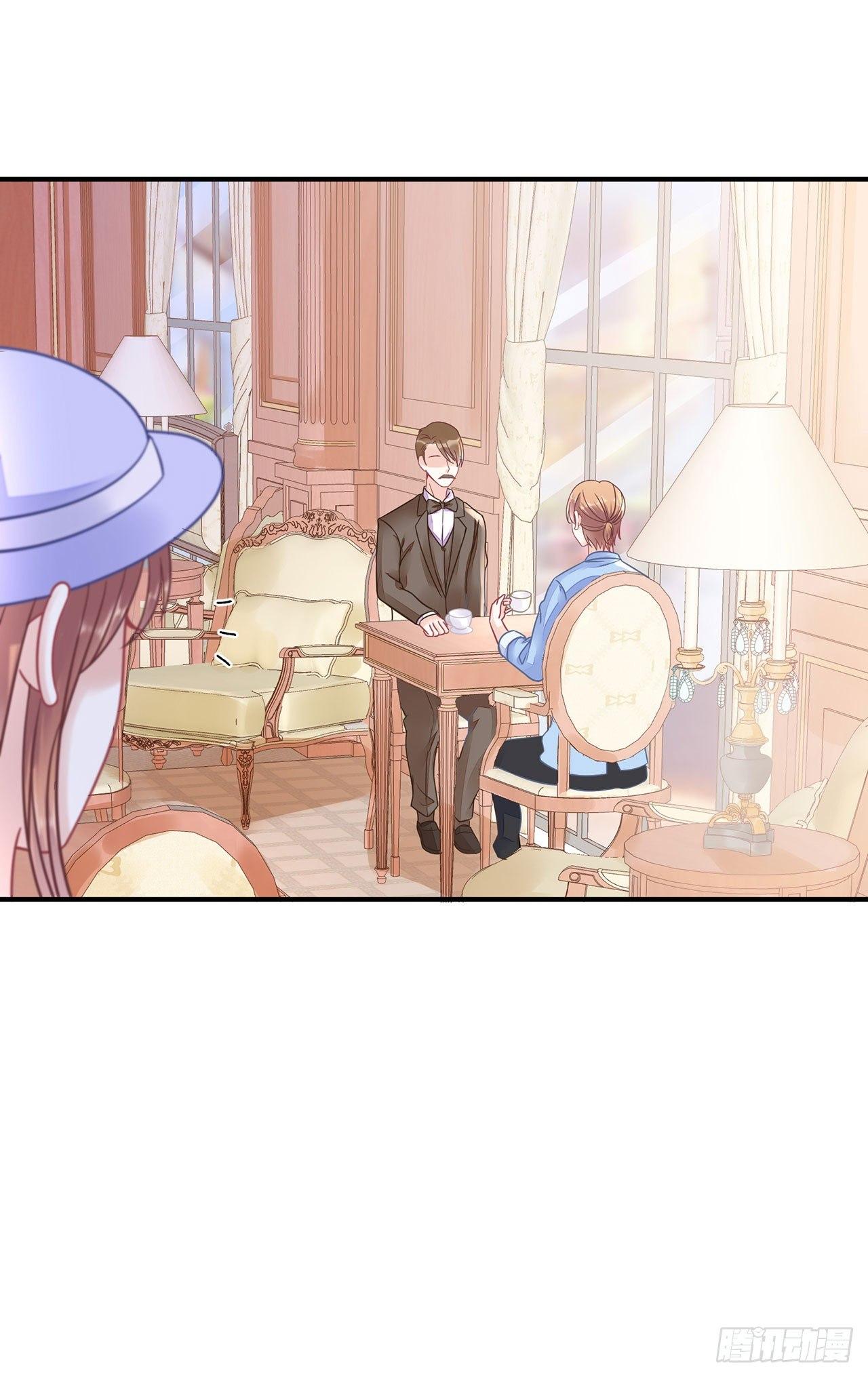 被发现了-第5话