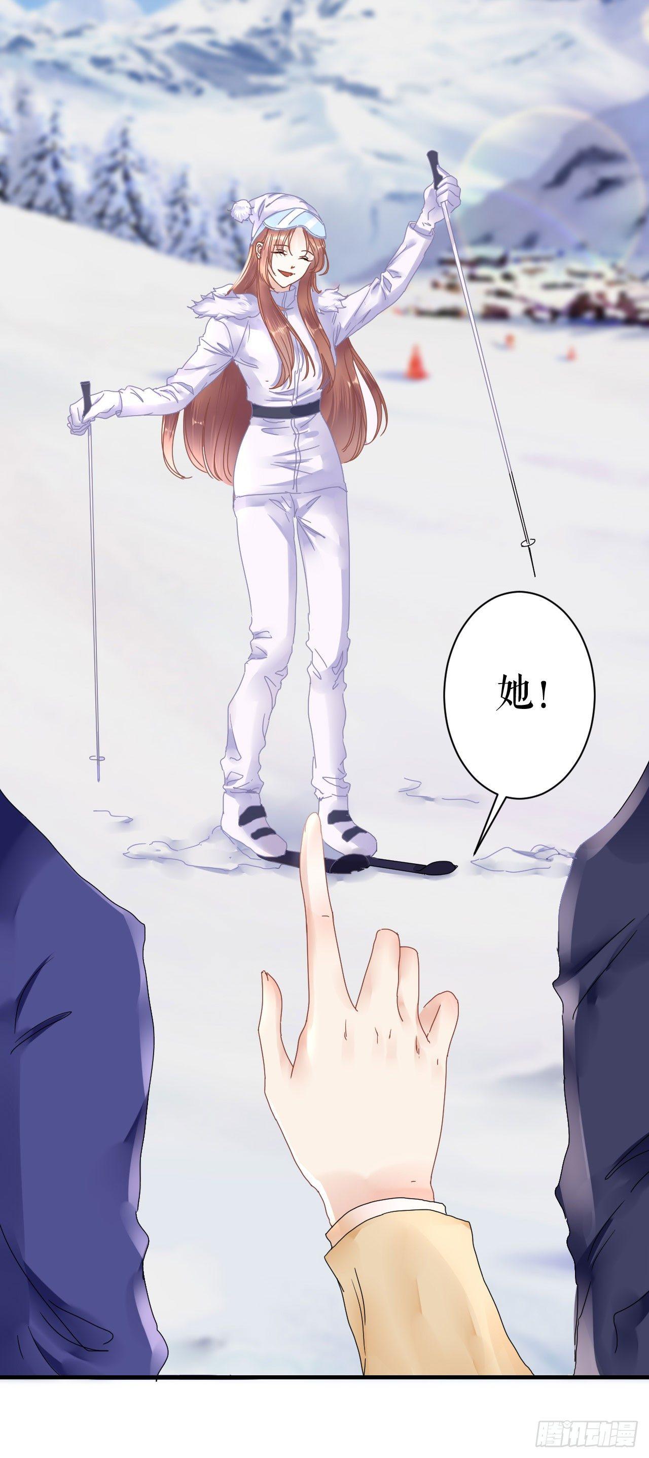 滑雪场-第7话
