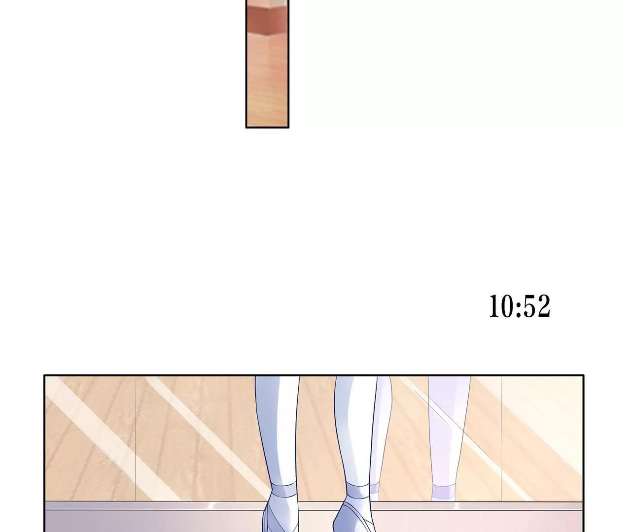 冷站(1/2)-第41话